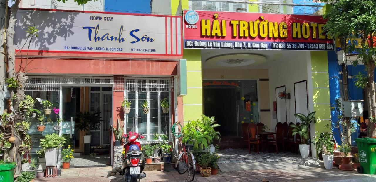 Homstay Thanh Son Chi Khu Co Ong 外观 照片