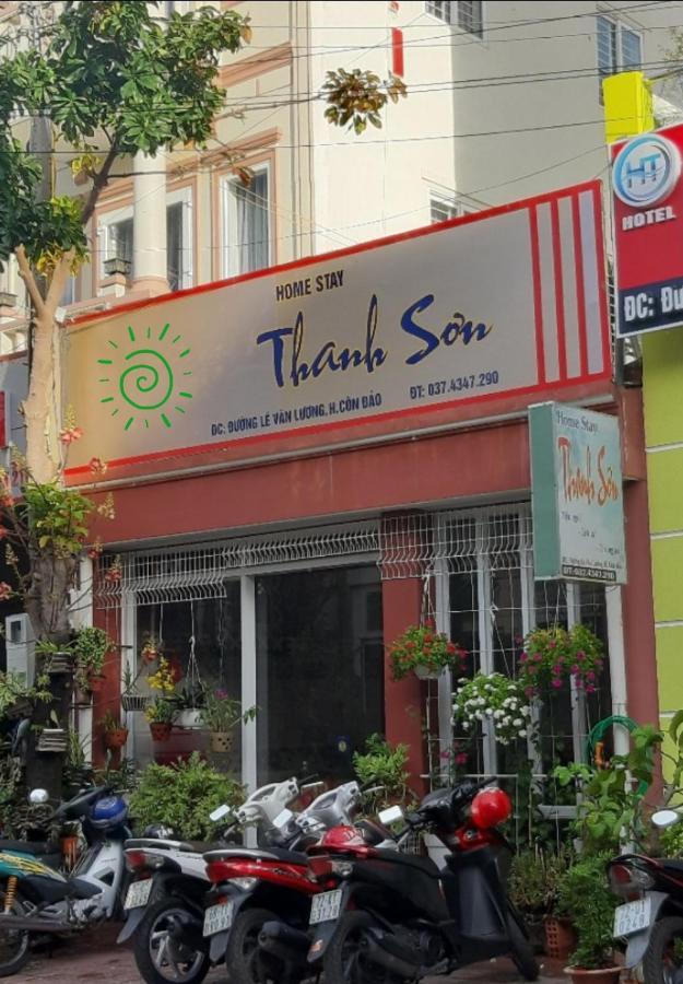 Homstay Thanh Son Chi Khu Co Ong 外观 照片