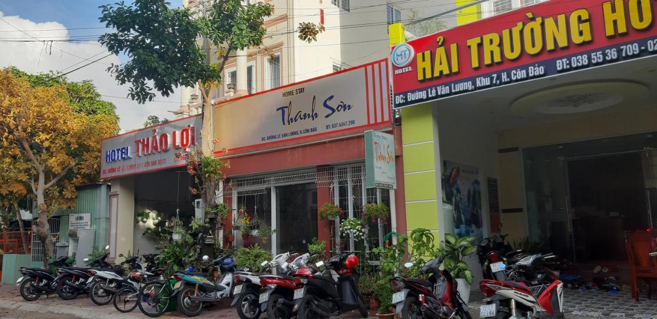 Homstay Thanh Son Chi Khu Co Ong 外观 照片